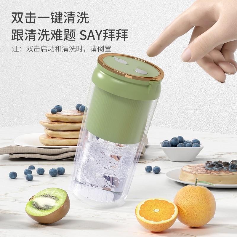 juicer portable rechargeable small food supplement ice crushing household multi-functional blender juicer cup Application Scenario