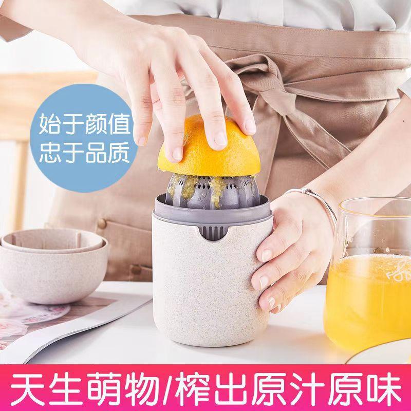 small pomegranate fruit orange portable squeeze manual juicer hand pressure orange juice juicer simple device lemon full figure