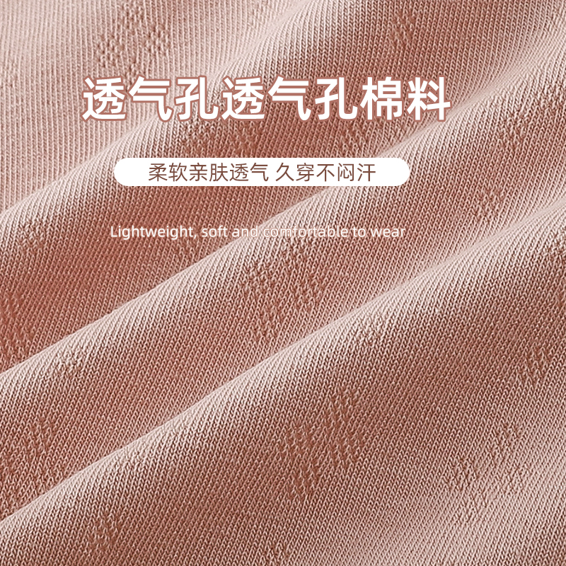 无扣内衣加肥大码中老年一体固定杯背心式棉无钢圈舒适透气背心详情6