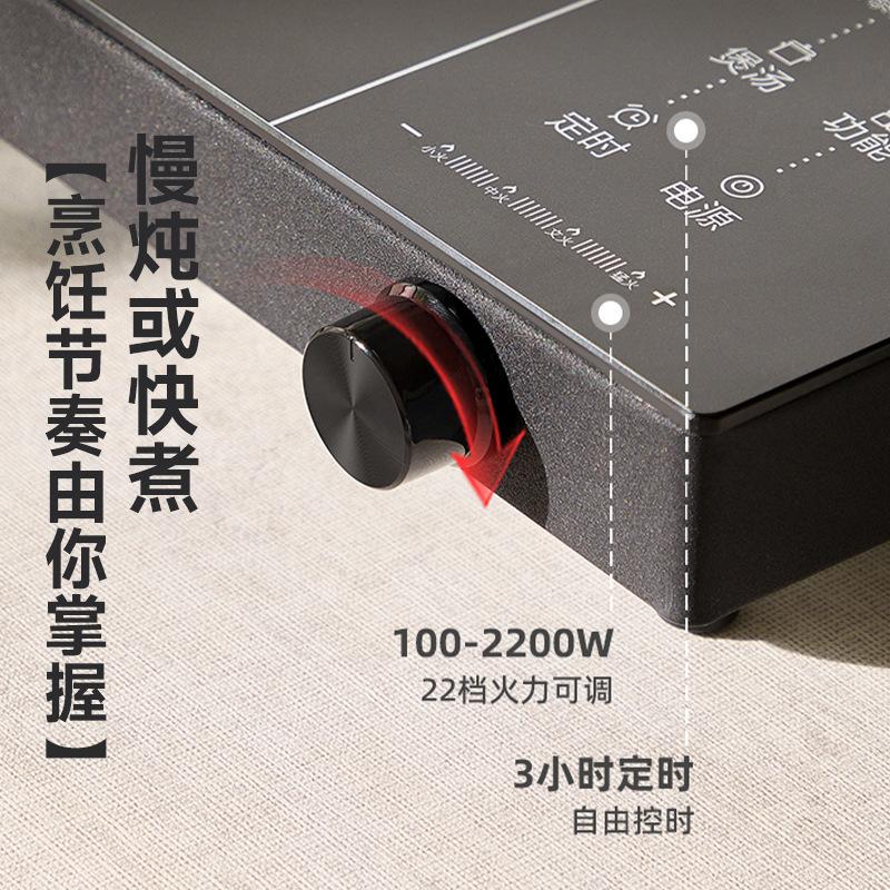 german zemkon electric ceramic stove household non-pick pot stove tea-boiling stove convection oven multi-function cooking induction cooker Application Scenario