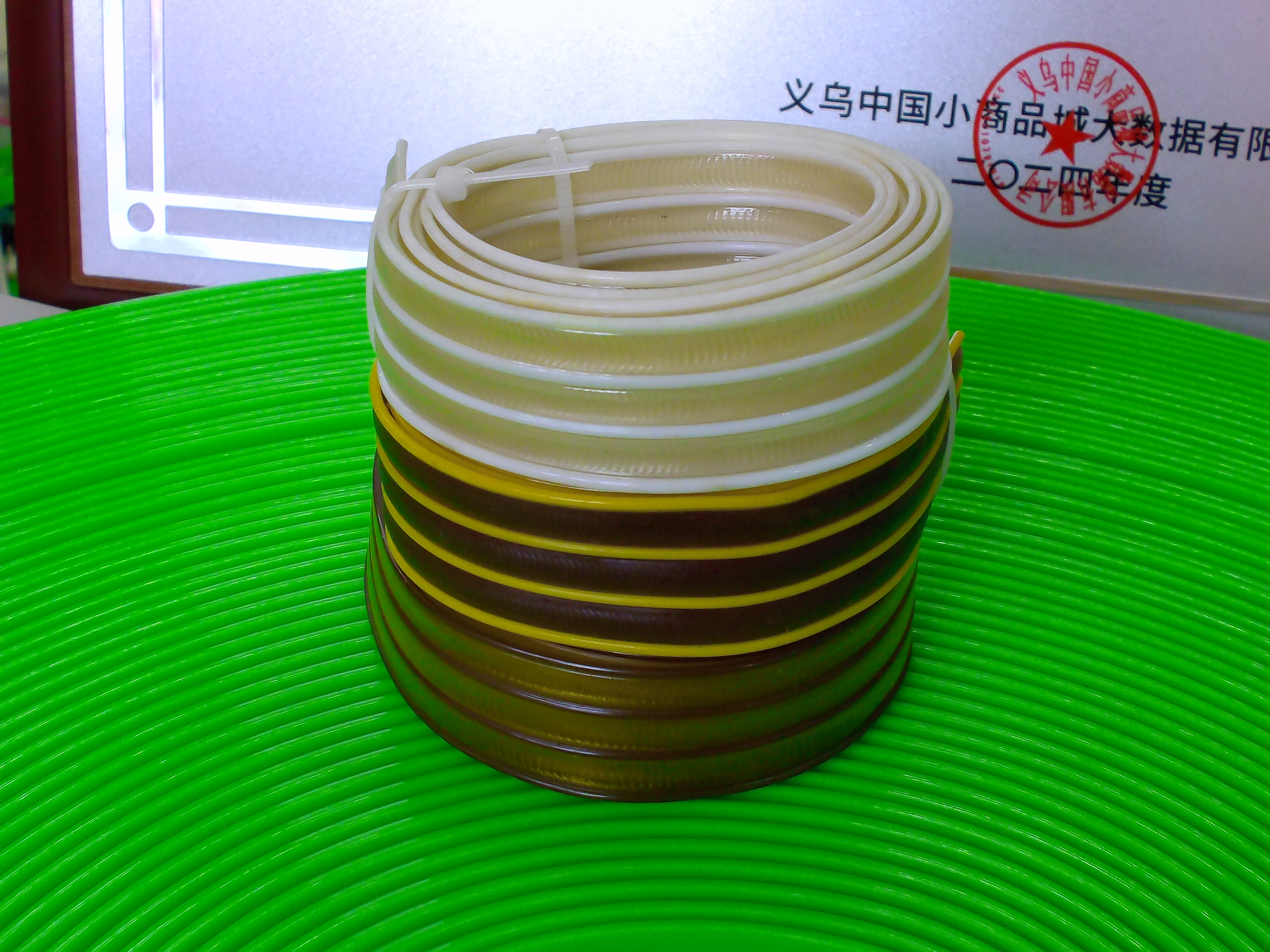   PVC  简约塑胶皮带辅料鞋材辅料饰品配件厂家直销