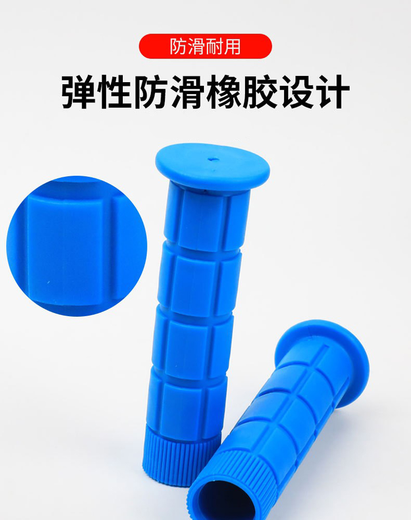 240606 bicycle handlebar cover Rubber handlebar cover folding road bicycle handlebar cover bicycle grip single through handlebar cover grip pic 5