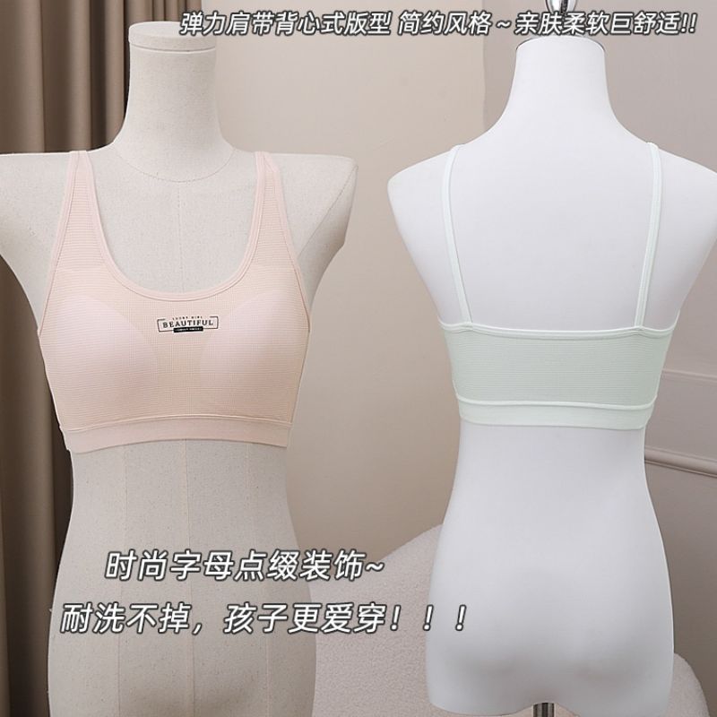 Junior high school junior high school junior high school junior high school junior high school junior high school junior high school girls bra without underwire bra details Picture