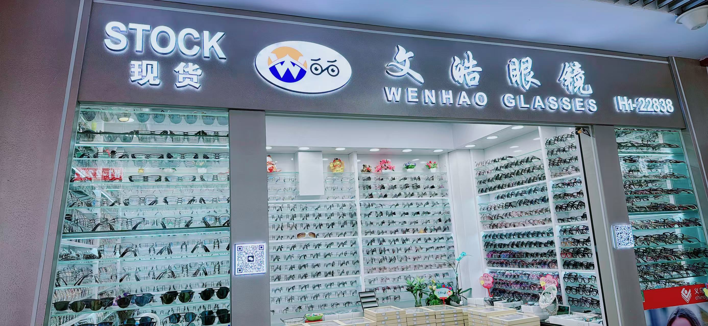 Wenhao Optical Shop describe pic - 1