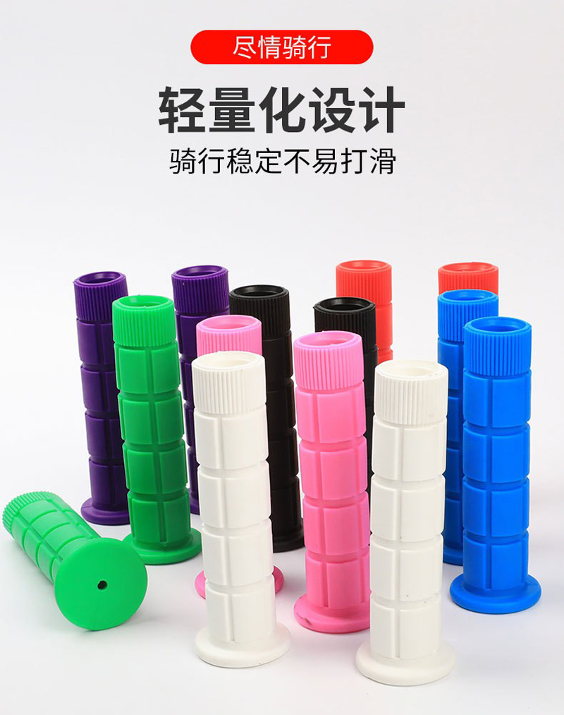 240606 bicycle handlebar cover Rubber handlebar cover folding road bicycle handlebar cover bicycle grip single through handlebar cover grip pic 7