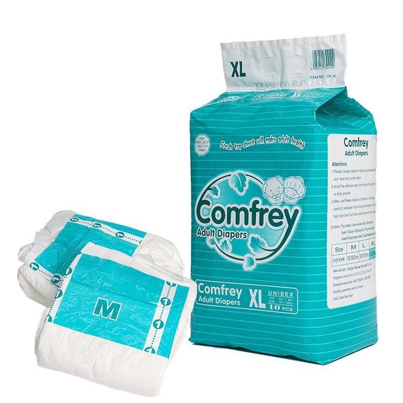 adult diapers elderly incontinental diapers soft comfortable