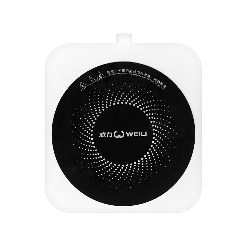 Power Induction Cooker Household 8-Speed 2200W with Timing Average Fire Cooking Intelligent Hot Pot Induction Cooker Stove Induction Cooker Item Picture