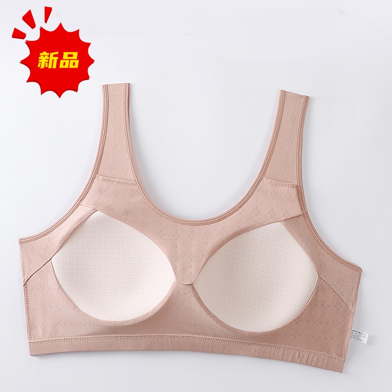 无扣内衣加肥大码中老年一体固定杯背心式棉无钢圈舒适透气背心详情9