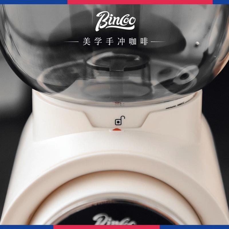 Bincoo Electric Grinder Coffee Bean Grinder Household Auto Coffee Machine Italian Hand Punch Grinder Application Scenario