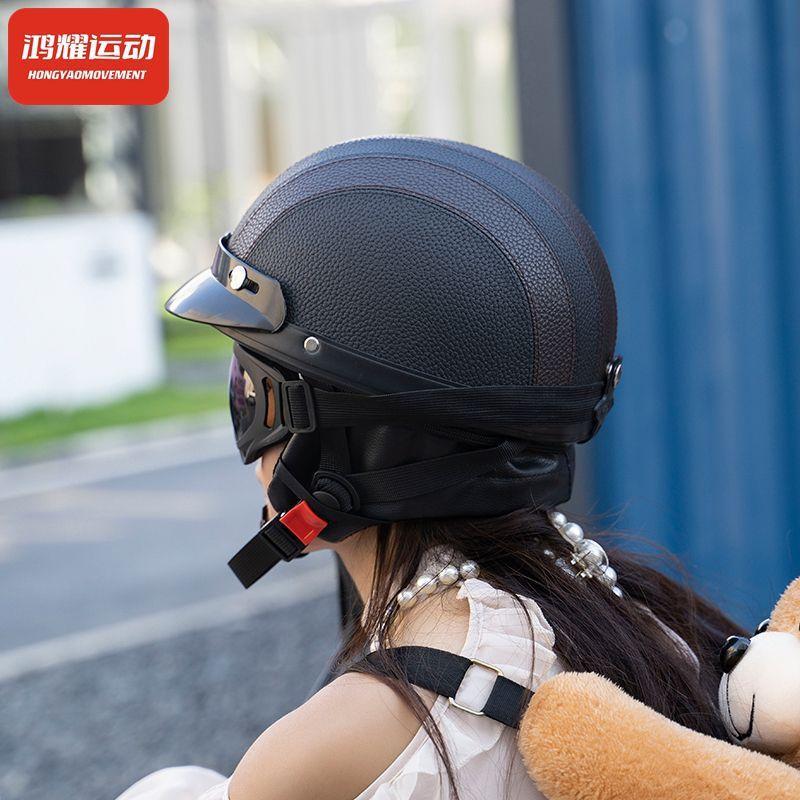 harley helmet electric battery motorcycle xia de style plus size ladle shaped helmet men's goggles men's and women's lightweight half helmet retro safety hat Specification drawing