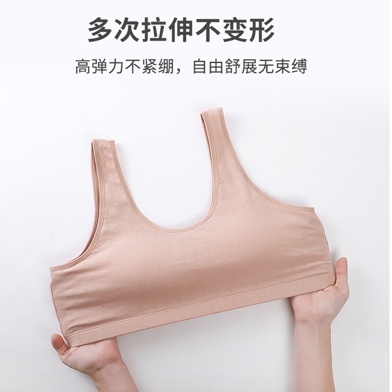 A button-free underwear with a plus-size fixed cup vest for middle-aged and elderly people, a comfortable and breathable cotton vest without steel rings Specification image
