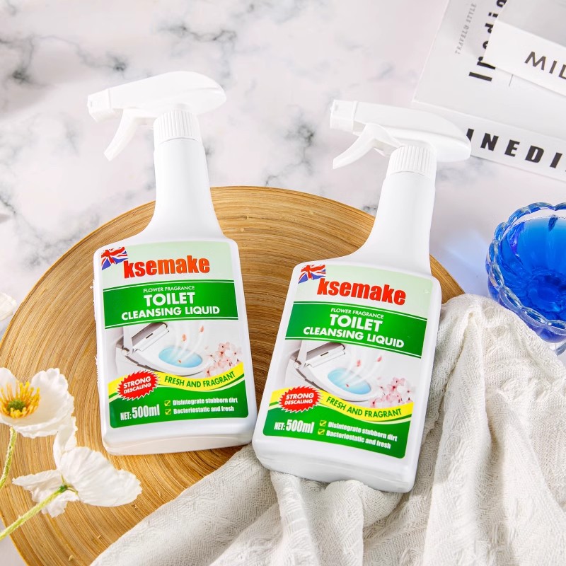 马桶清洁剂白底实物图