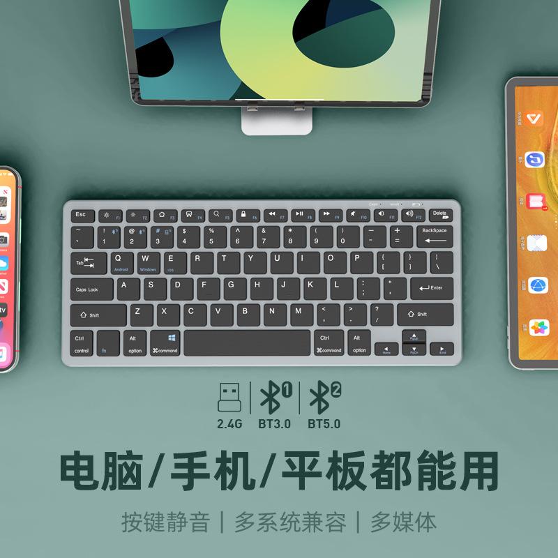 Wireless Keyboard and Mouse Set 2.4G Scissor Office Laptop Keyboard Bluetooth Mute Key Mouse Set