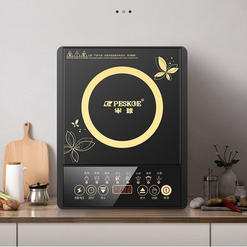 hemisphere induction cooker household stir-fry integrated battery oven intelligent timing hot pot stove multi-function touch screen induction cooker Specification drawing