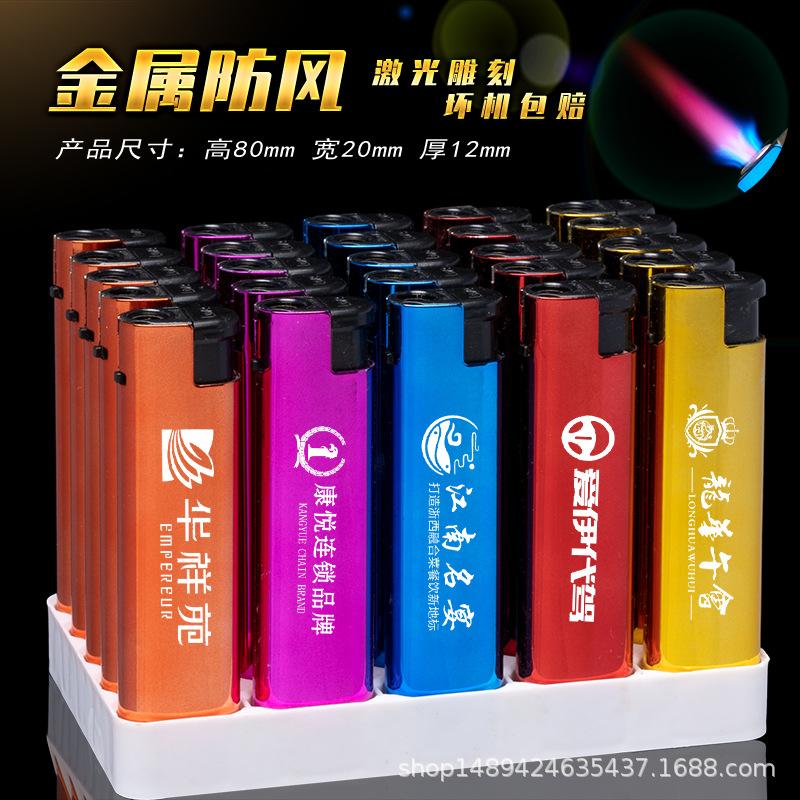 disposable gas lighters metal frosted windproof advertising lighter logo lettering lighter factory wholesale