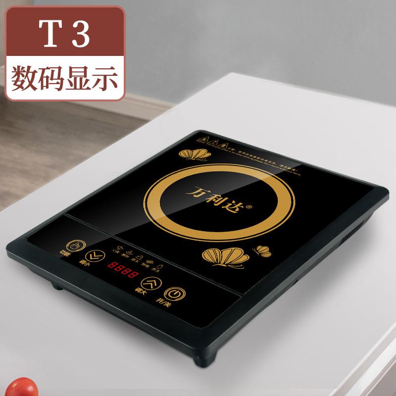 malata induction cooker household high-power hot pot stove english cross-border e-commerce generation induction cooker Specification drawing