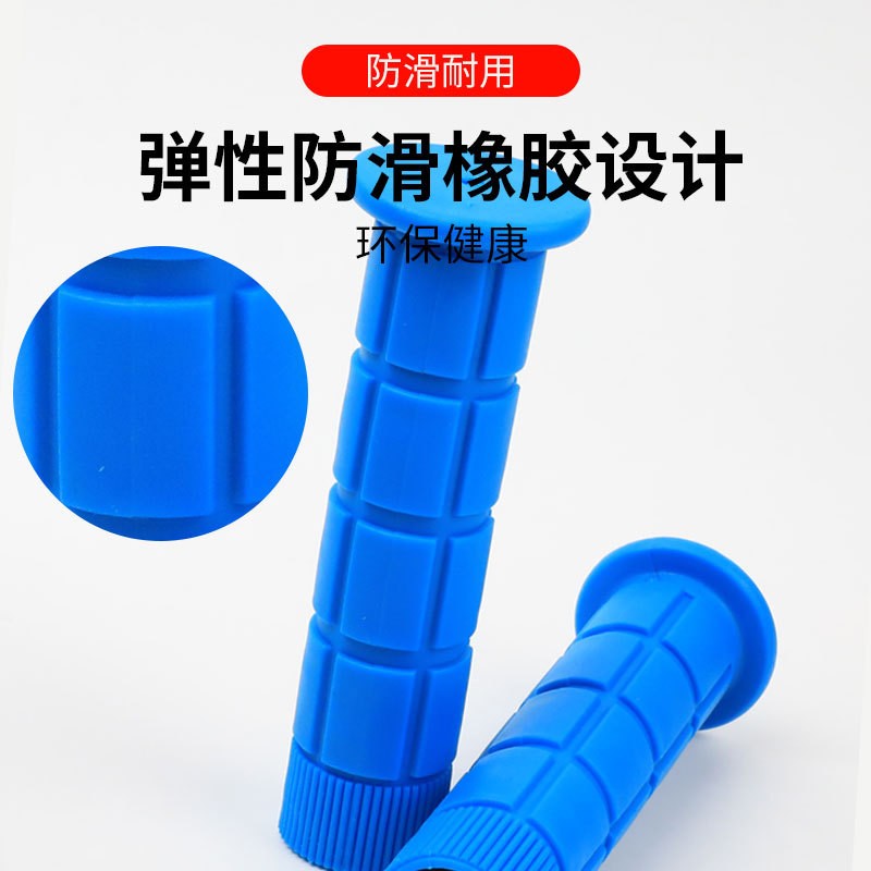 240606 bicycle handlebar cover Rubber handlebar cover folding road bicycle handlebar cover bicycle grip single through handlebar cover grip Specification image