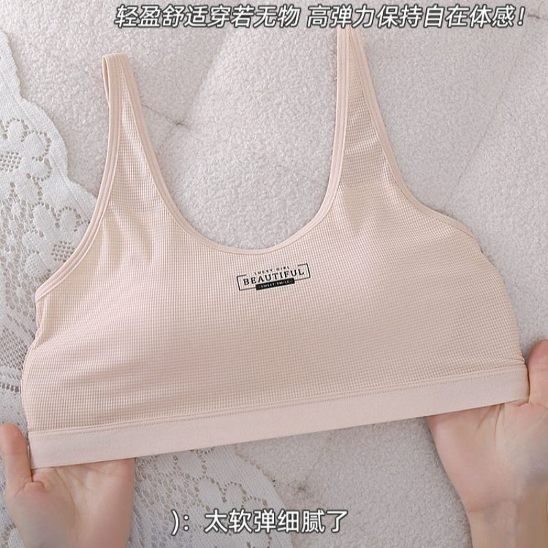 Junior high school junior high school junior high school junior high school junior high school junior high school junior high school girls bra without underwire bra Item Picture