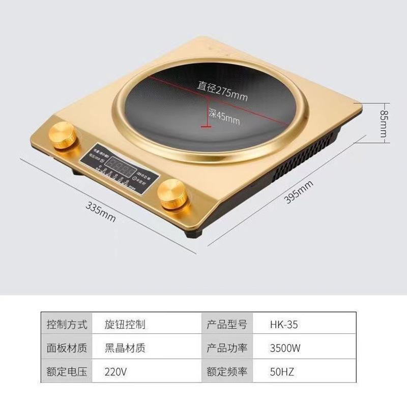 induction cooker suit full set with pot multi-functional household high-power cooking electric ceramic stove mantai concave 3500 commercial Application Scenario
