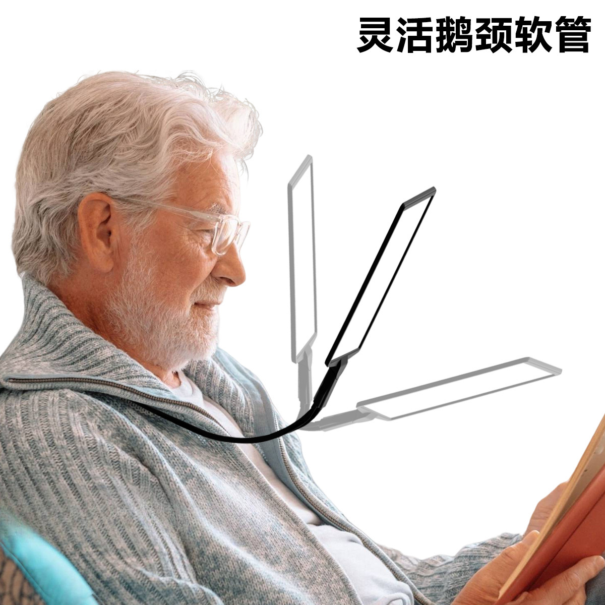 Hd portátil con cuello lupa hd pantalla grande para ancianos con cuello de lectura lectura de libros lupa portátil Specification image