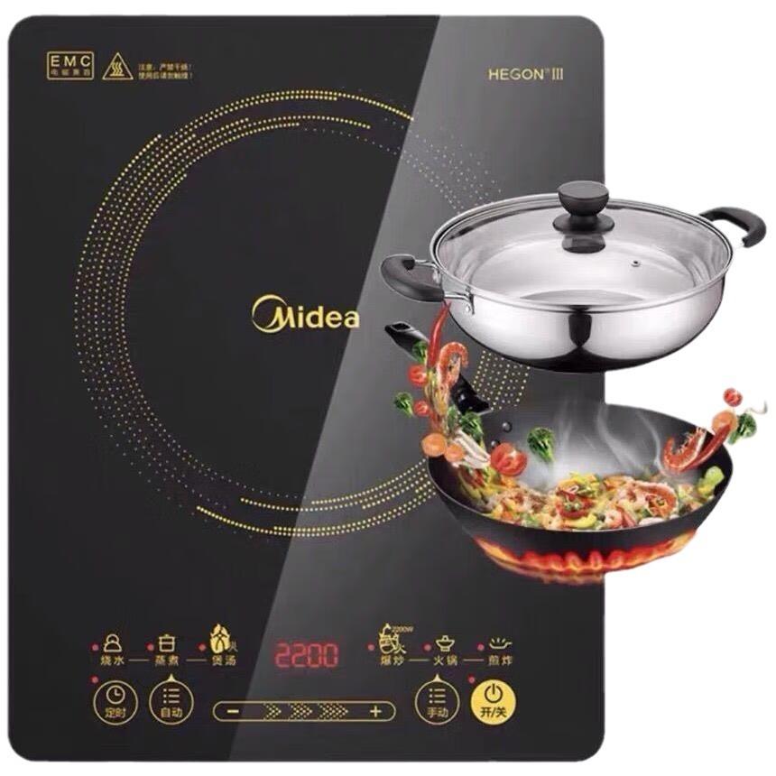 midea c22-wh2202s induction cooker 2200w high-power stir-fry slide control regulator durable panel 8-speed fire Item Picture