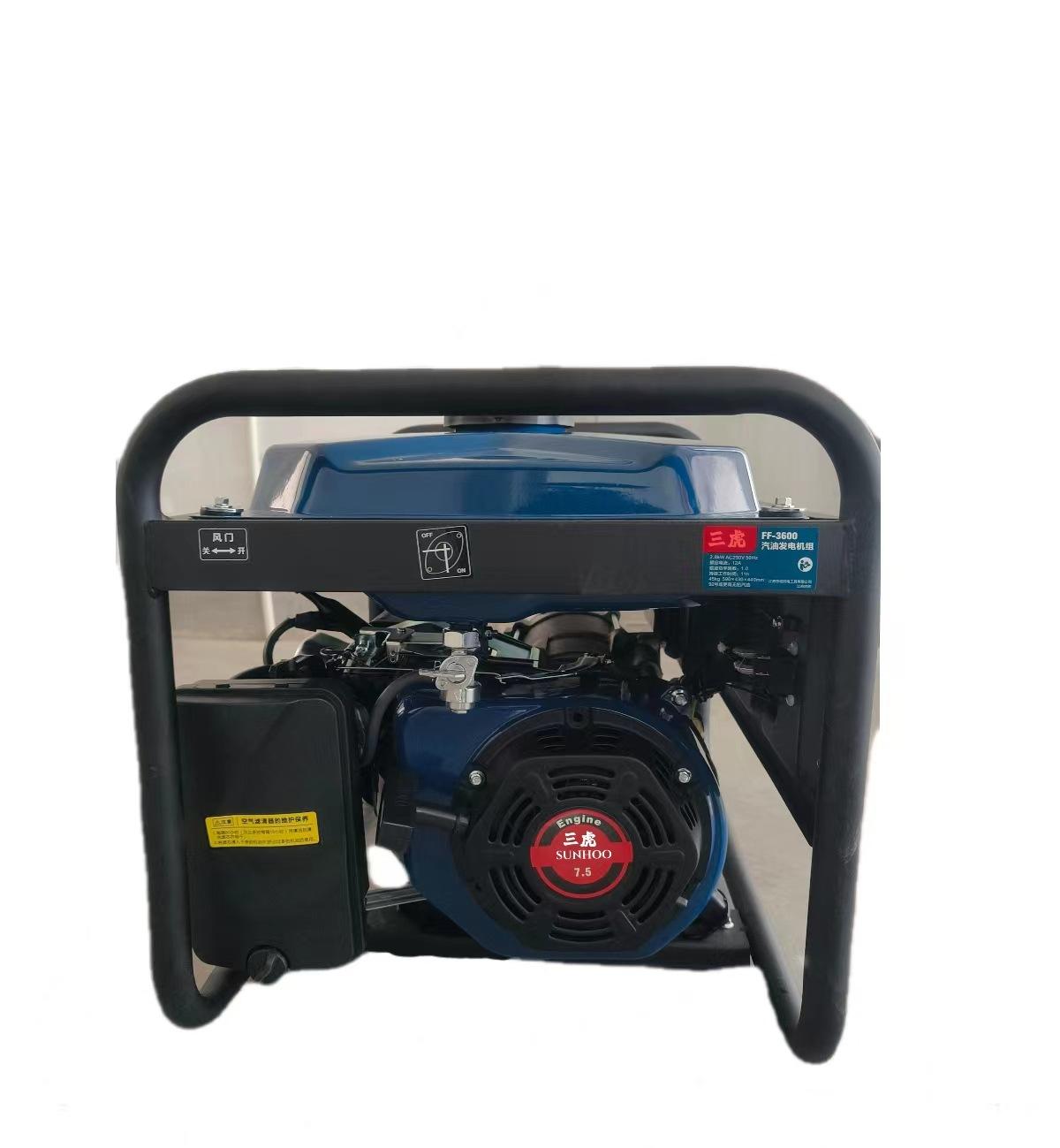 3kw gasoline generator 3kw household miniature small hand starting electric start outdoor emergency camping picnic stall details Picture