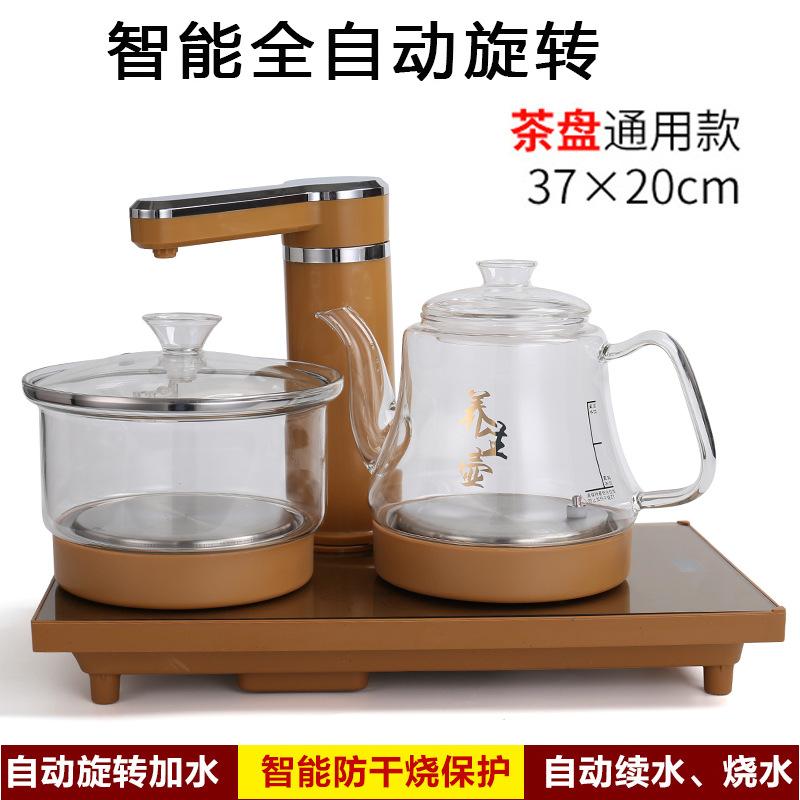 factory direct sales household fast stove automatic water feeding induction cooker tea table three-in-one electric kettle integrated Application Scenario