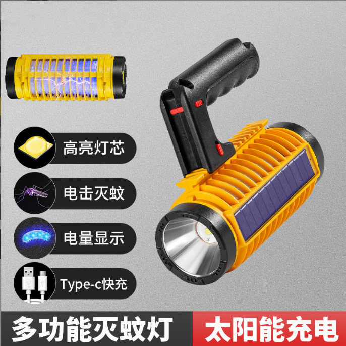 W5169太阳能灭蚊手提灯详情1