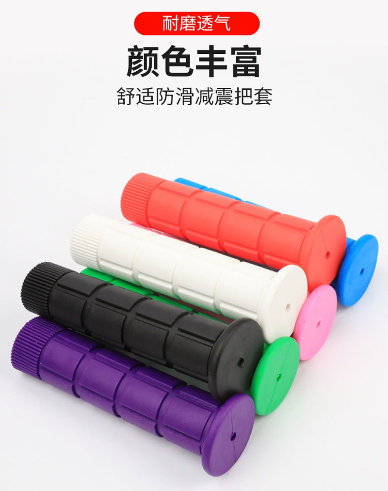 240606 bicycle handlebar cover Rubber handlebar cover folding road bicycle handlebar cover bicycle grip single through handlebar cover grip pic 1