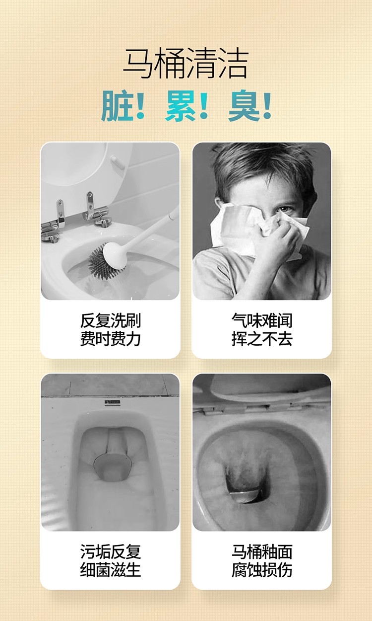 包邮批发！英国进口克丝漫花香洁厕液马桶清洁剂500ml厕所蹲便除菌去异味污渍除臭神器留香详情4