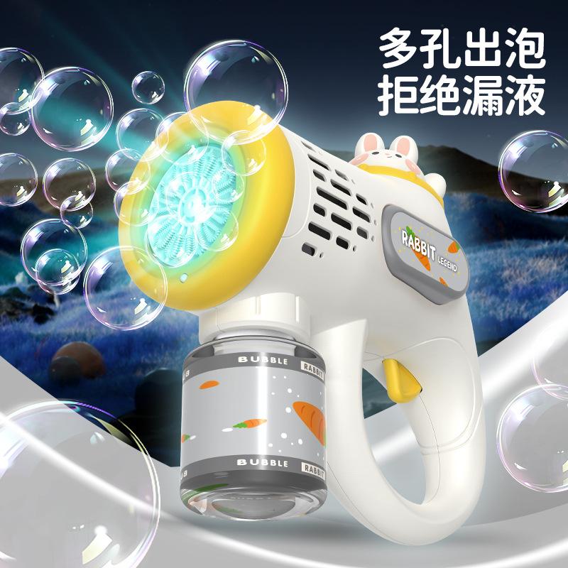 Internet Celebrity Bubble Machine Children's Automatic Cartoon Handheld Bubble Machine Electric Toys Bubble Gun Hot Wholesale Bubble
