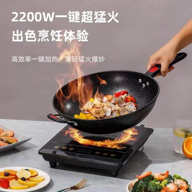 [factory direct supply] sast induction cooker first-class energy efficiency 2200w high-power multi-gear fire cooking can be timed details Picture