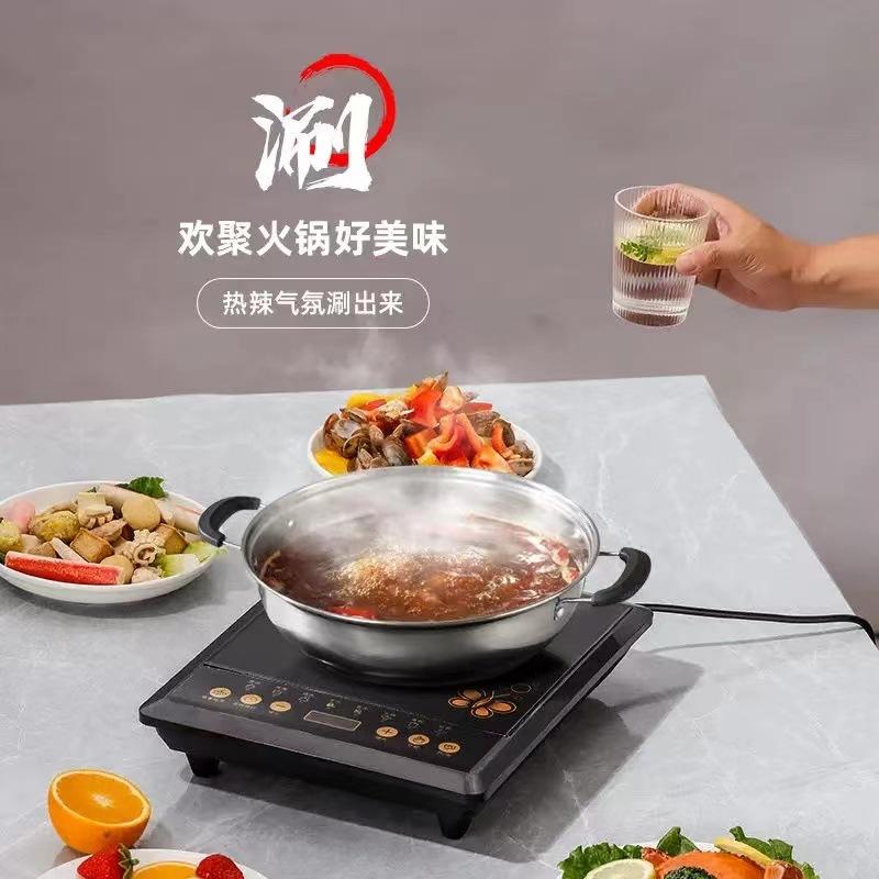 [factory direct supply] sast induction cooker first-class energy efficiency 2200w high-power multi-gear fire cooking can be timed Item Picture