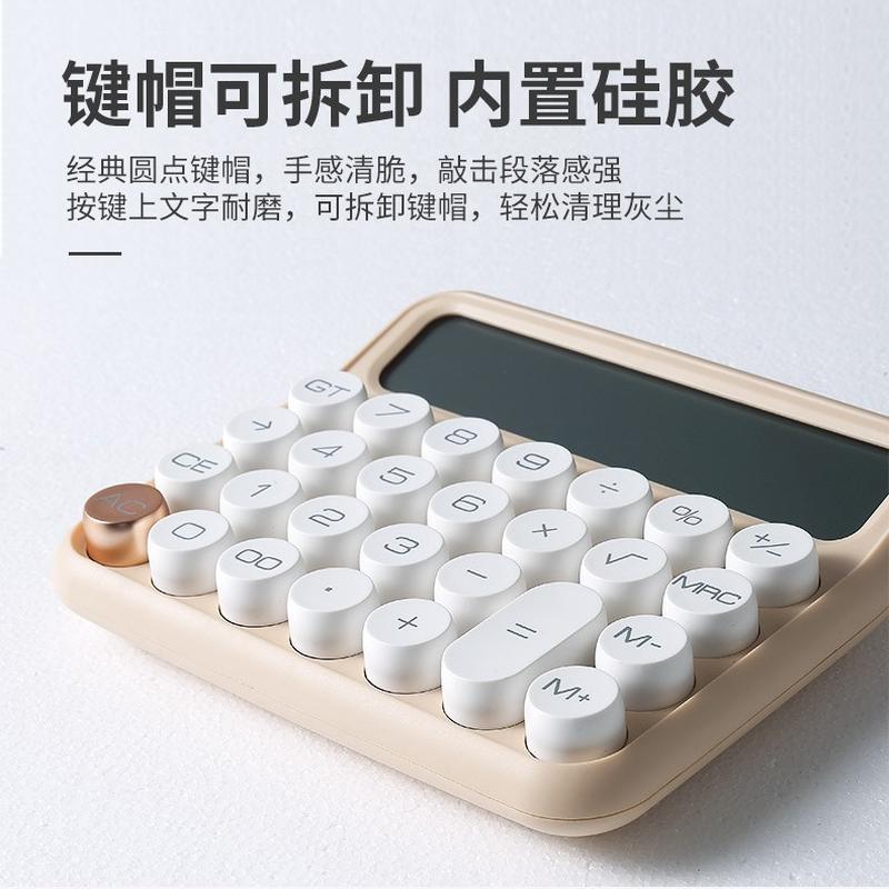 zunneng calculator jn-800 mute 12-bit commercial office supplies computer student cute creative Application Scenario