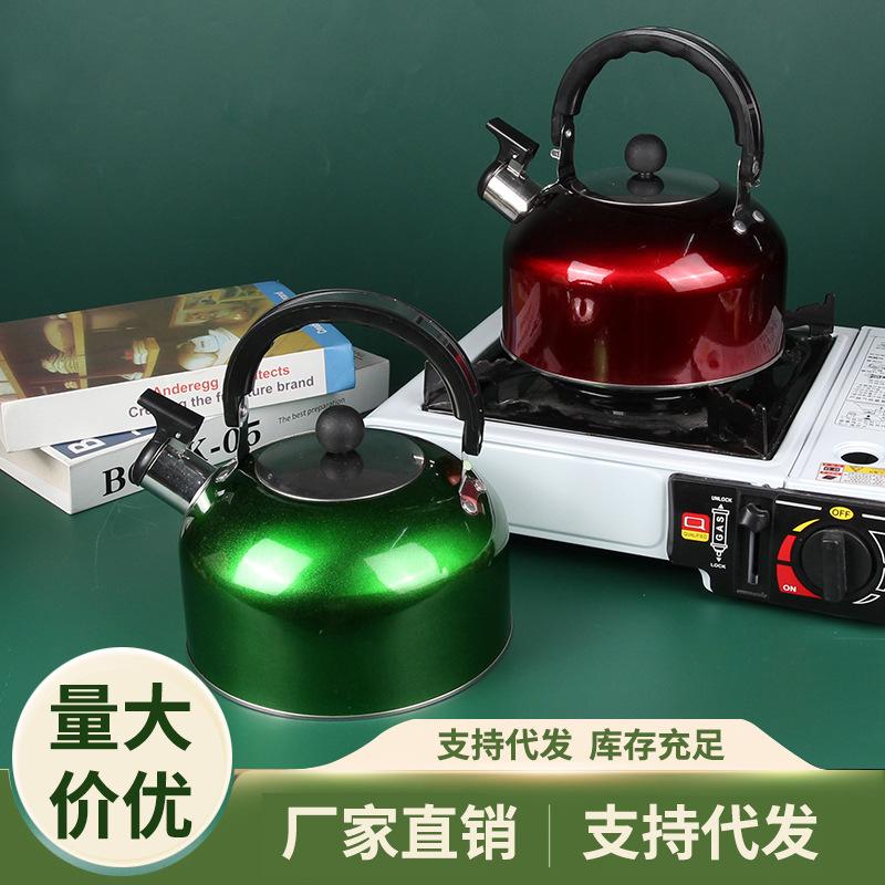 stainless steel kettle flat bottom home gifts dome sound flat bottom induction cooker kettle kettle full figure