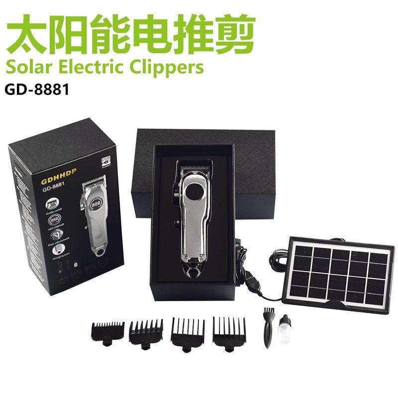 solar electric hair clipper rechargeable professional electric hair clipper electric hair clipper shaver