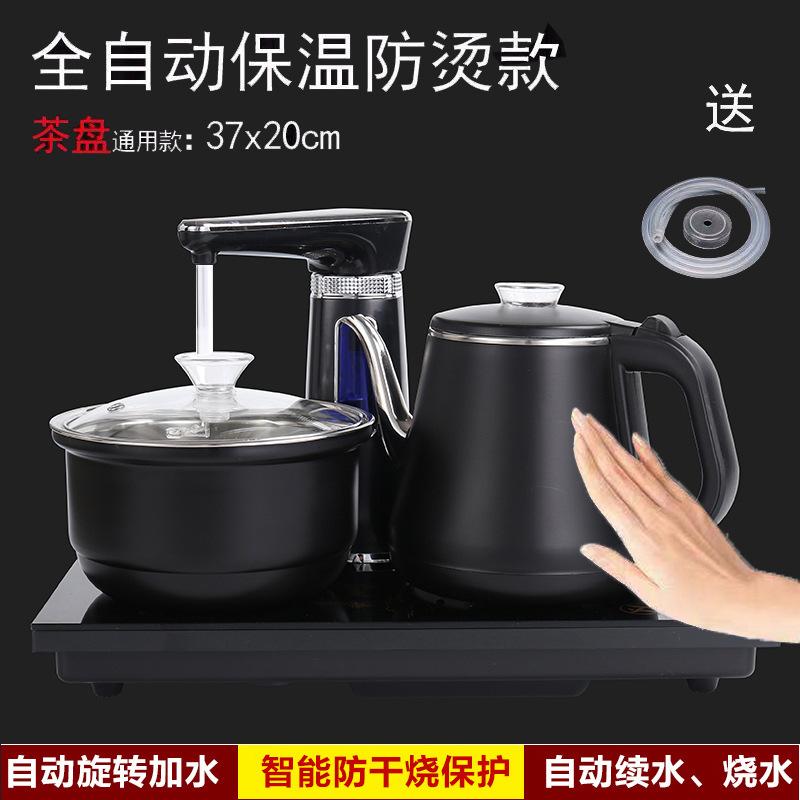 factory direct sales household fast stove automatic water feeding induction cooker tea table three-in-one electric kettle integrated details Picture