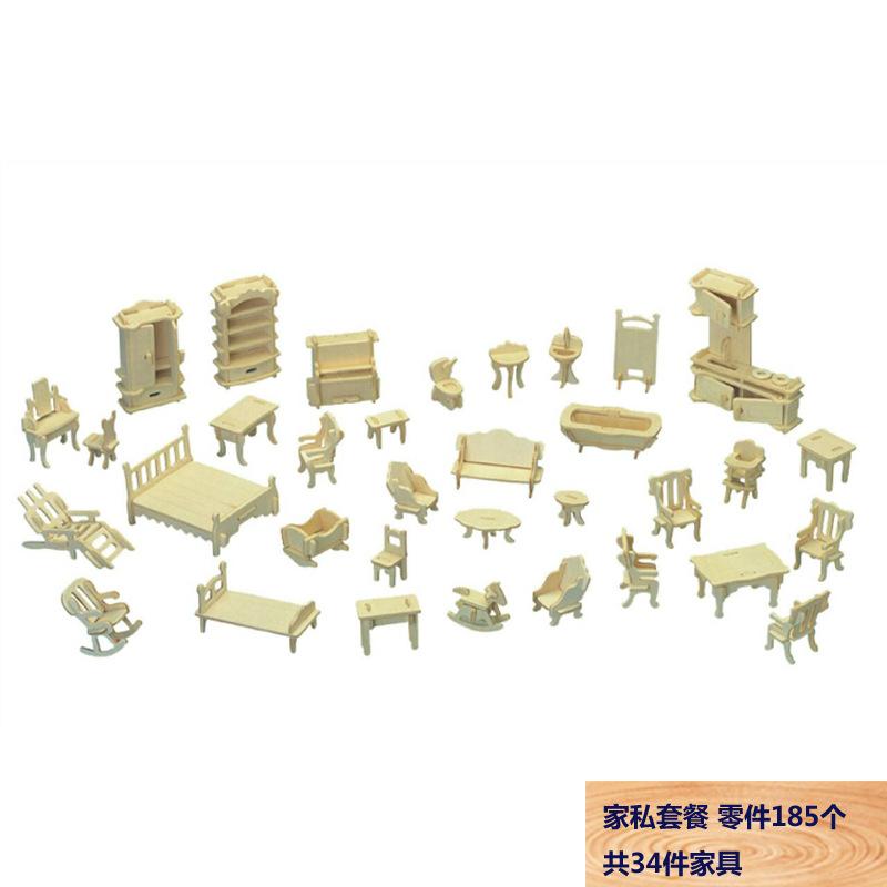 wooden 3d 3d puzzle model puzzle simulation model furniture package 34 pieces furniture jigsaw model