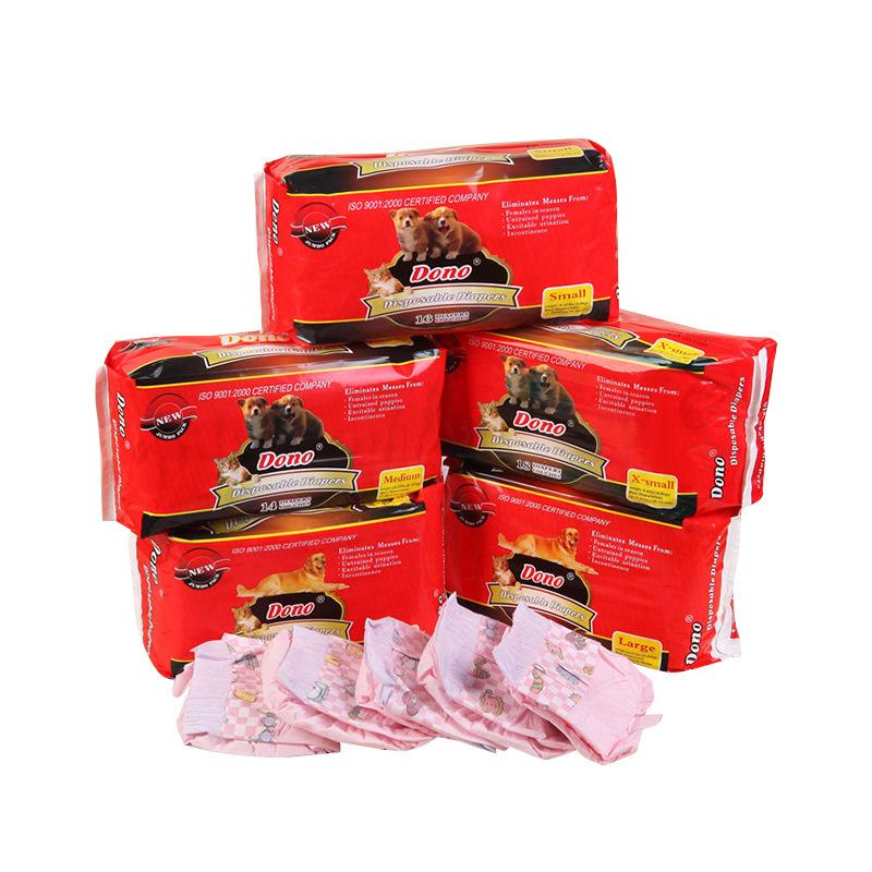 dono dog physiological pants aunt towel male dog diapers diaper disposable pet supplies pet diaper pad Item Picture