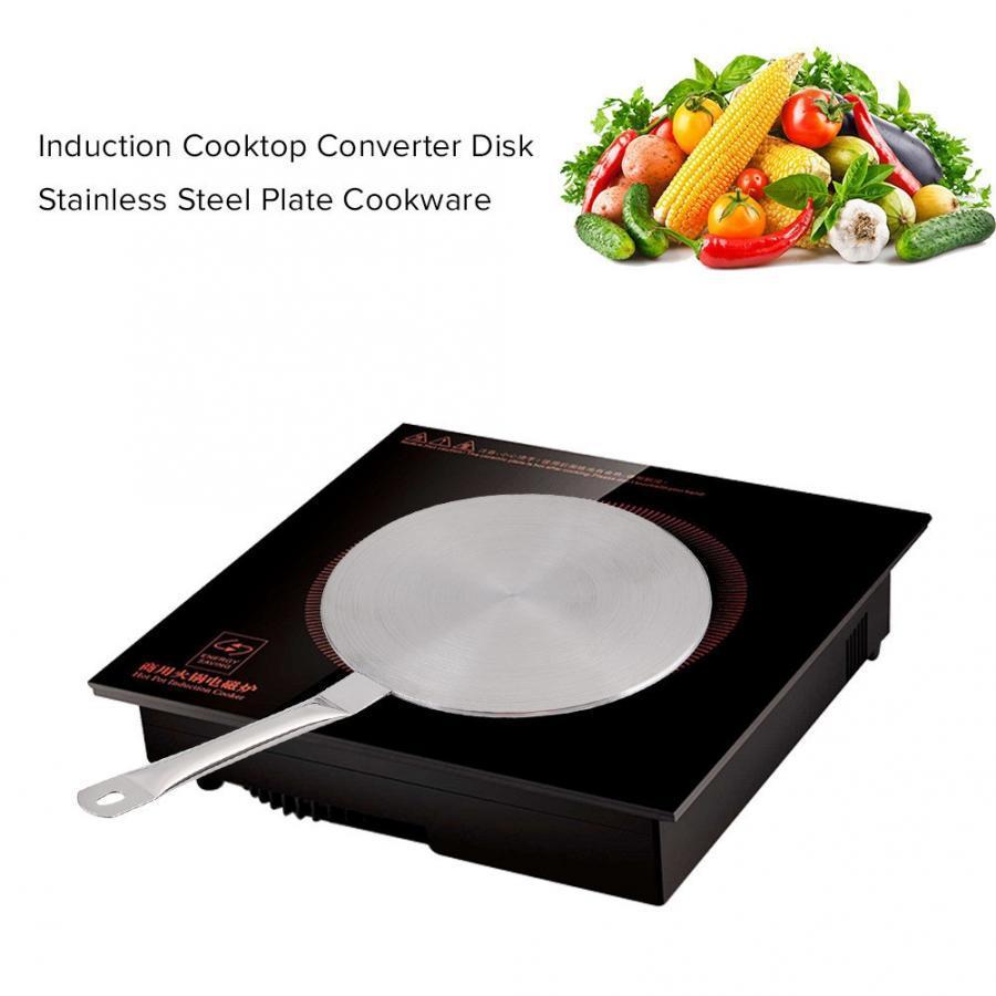 heat diffuser plate induction cooker heat conduction plate induction cooker adapter magnetic conduction heat transfer special full figure