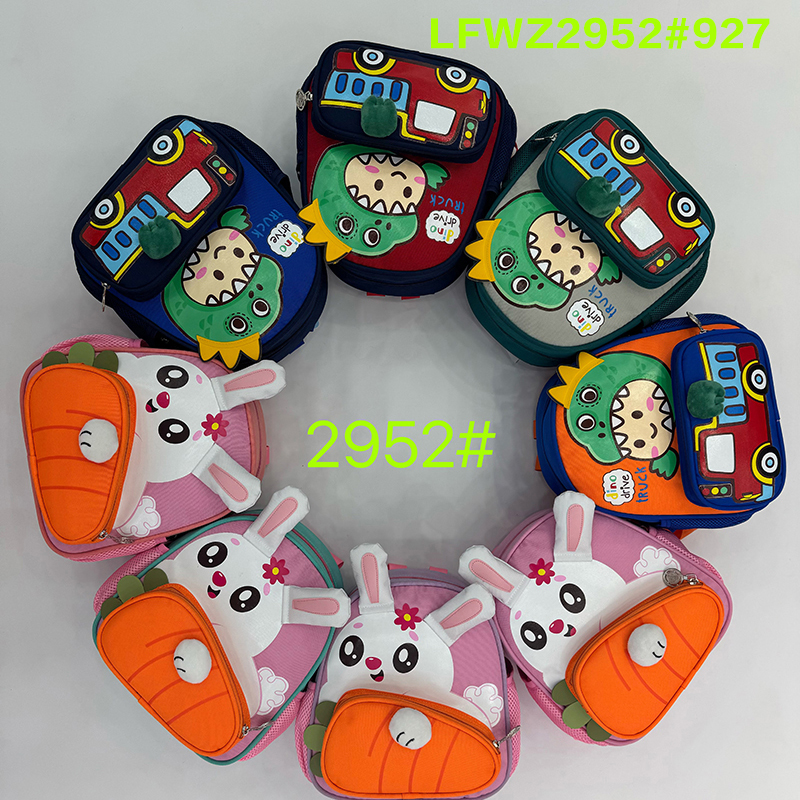 梅方箱包一鼎包业幼儿园轻便书包卡通双肩背包