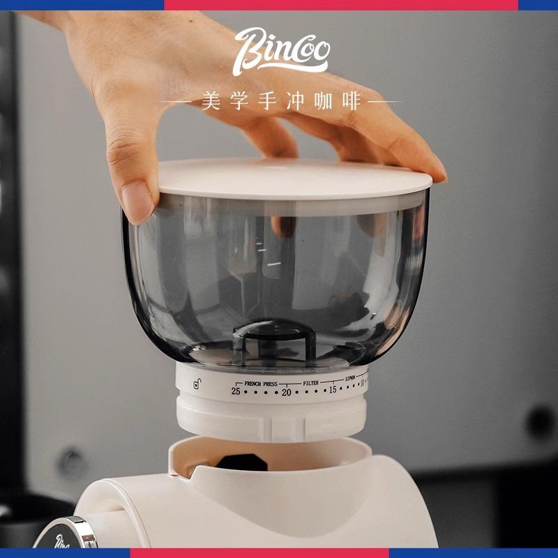 Bincoo Electric Grinder Coffee Bean Grinder Household Auto Coffee Machine Italian Hand Punch Grinder Item Picture