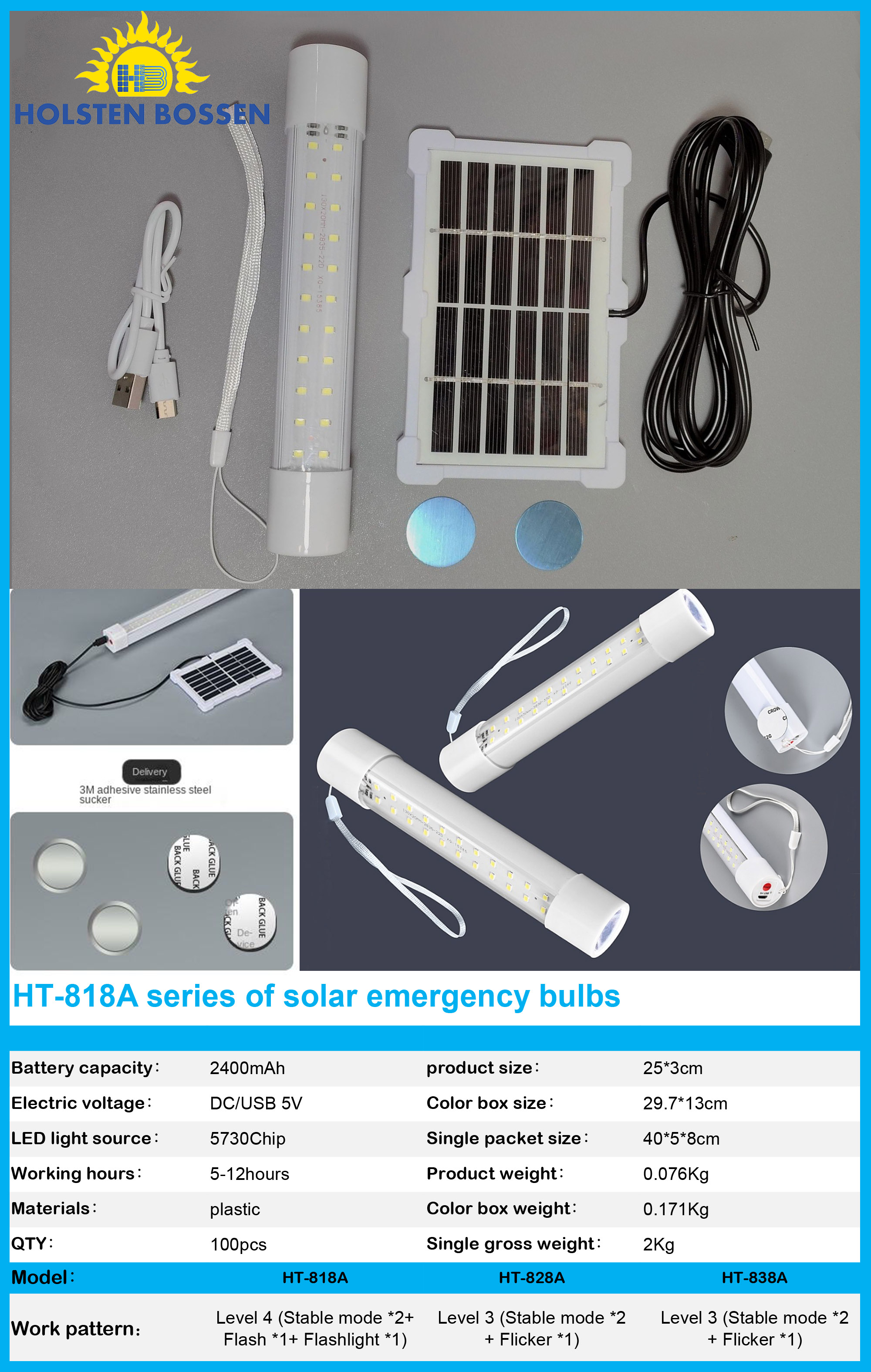 HT-818A太阳能款应急灯泡详情2