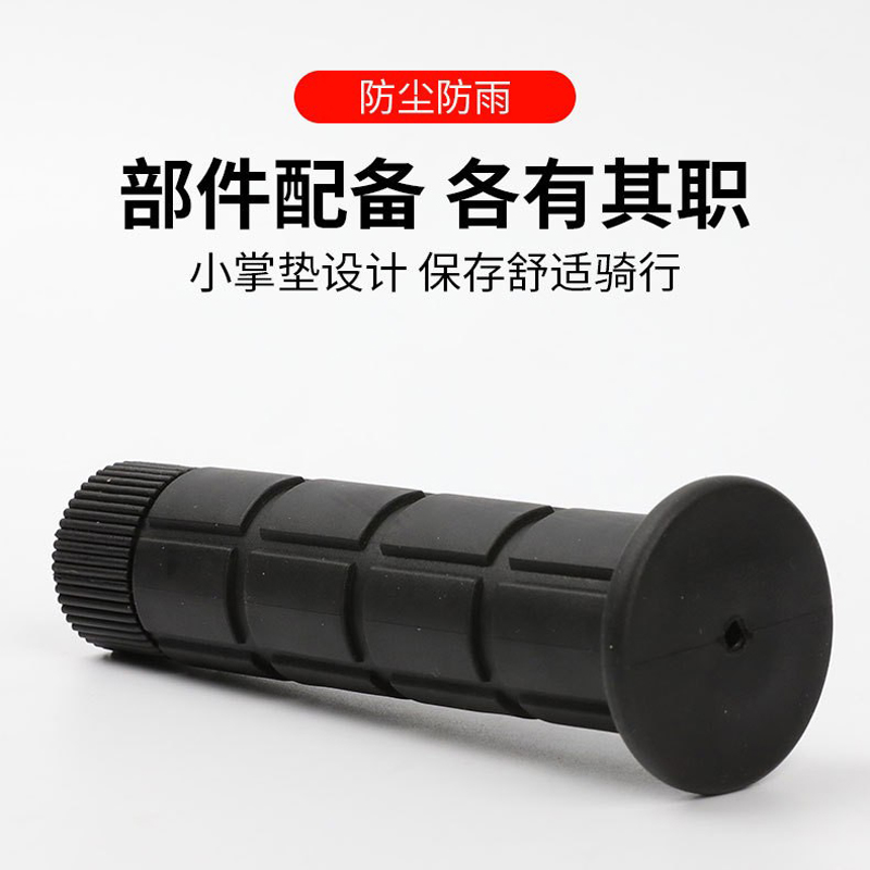 240606 bicycle handlebar cover Rubber handlebar cover folding road bicycle handlebar cover bicycle grip single through handlebar cover grip pic 6