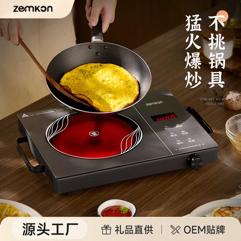 german zemkon electric ceramic stove household non-pick pot stove tea-boiling stove convection oven multi-function cooking induction cooker full figure