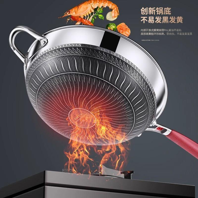 german 316 stainless steel non-coated non-stick pan double-sided screen smoke-free induction cooker fuel gas stir pan household cookware details Picture