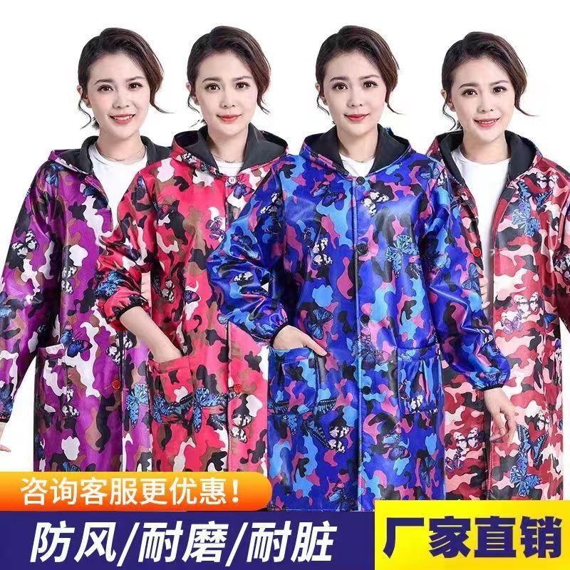 [one piece dropshipping] overclothes fleece-lined autumn and winter men's and women's waterproof oil-proof new work clothes unlined long gown camouflage protective clothing details Picture
