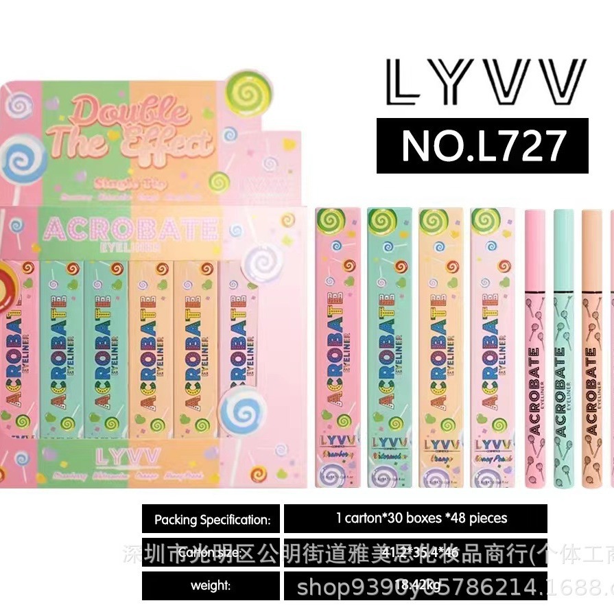 Cross-border new product LYVV makeup eyeliner liquid is waterproof, sweat-proof, does not smudge easily, and is smooth. Wholesale and export of student sleeping pen Item Picture