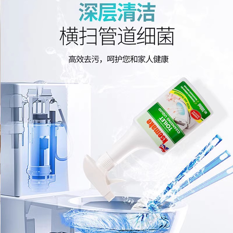 马桶清洁剂细节图