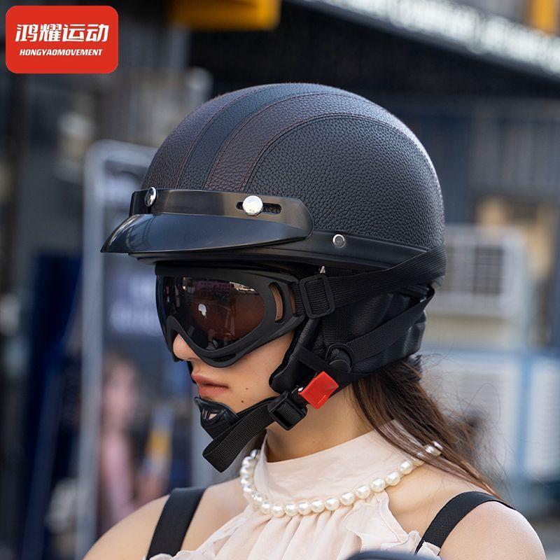 harley helmet electric battery motorcycle xia de style plus size ladle shaped helmet men's goggles men's and women's lightweight half helmet retro safety hat full figure